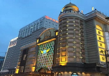 新兴最大顶级出名高端豪华KTV会所-皇冠伯爵KTV顶级体验点评